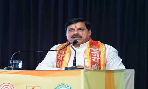 Bhopal: आयुर्वेद दिवस कार्यक्रम आज, CM मुख्य अतिथि Bhopal: आयुर्वेद दिवस कार्यक्रम आज, CM मुख्य अतिथि