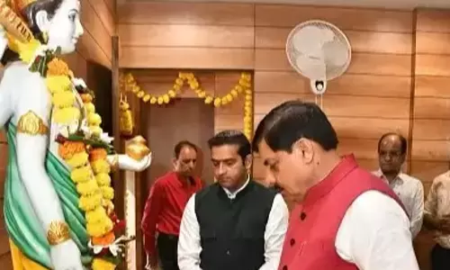Bhopal: राष्ट्रीय आयुर्वेद दिवस पर मुख्यमंत्री ने किया धार्मिक अनुष्ठान Bhopal: राष्ट्रीय आयुर्वेद दिवस पर मुख्यमंत्री ने किया धार्मिक अनुष्ठान