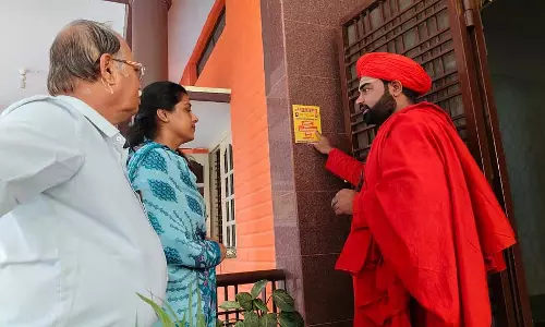 Karnataka : वचनानंदश्री ने शुरू किया अभियान Karnataka : वचनानंदश्री ने शुरू किया अभियान