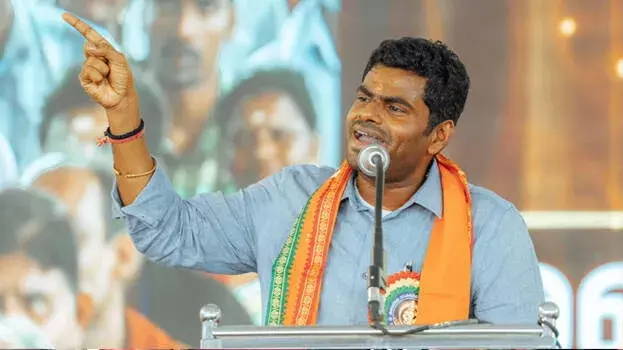 kerala: अन्नामलाई ने ग्लोबल अयप्पा संगमम की आलोचना की kerala: अन्नामलाई ने ग्लोबल अयप्पा संगमम की आलोचना की