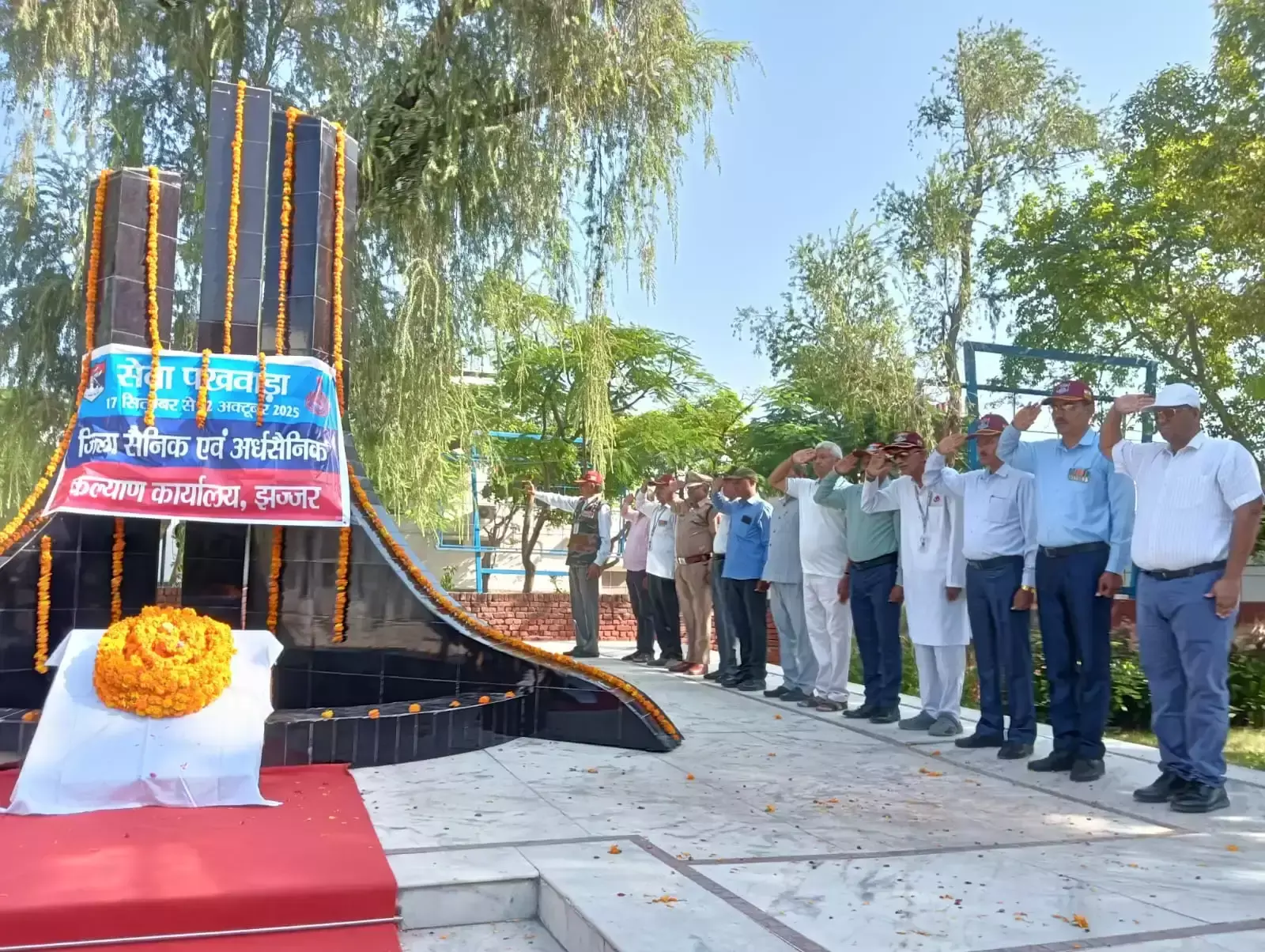 Jhajjar: शहीदों का सम्मान प्रेरणास्त्रोत, झज्जर उपायुक्त का बयान