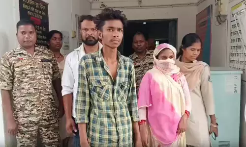 बेटे ने नाबालिग लड़की को भगाकर लाया घर, मां-पिता ने भी साथ दिया, तीनों गिरफ्तार