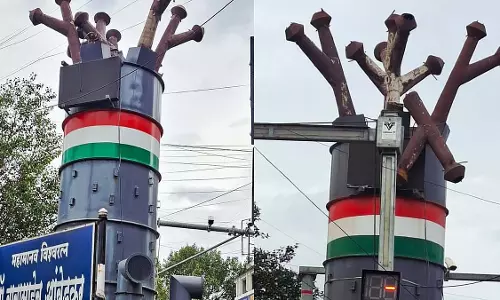 पिंपरी-चिंचवाड़: जंग लगी वायु शोधन प्रणालियाँ सुरक्षा के लिए ख़तरा, नागरिकों ने तत्काल मरम्मत की मांग की पिंपरी-चिंचवाड़: जंग लगी वायु शोधन प्रणालियाँ सुरक्षा के लिए ख़तरा, नागरिकों ने तत्काल मरम्मत की मांग की