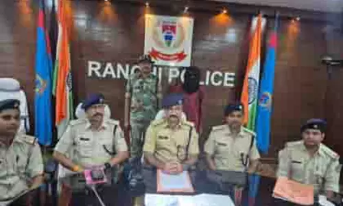 Jharkhand: पुलिस गश्ती दल पर फायरिंग का आरोपी गिरफ्तार, हथियार बरामद Jharkhand: पुलिस गश्ती दल पर फायरिंग का आरोपी गिरफ्तार, हथियार बरामद