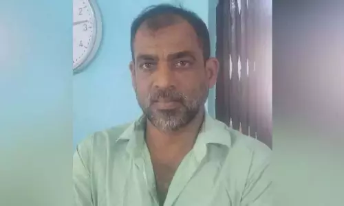 दो करोड़ की धोखाधड़ी का मामला: चौथा आरोपी गिरफ्तार