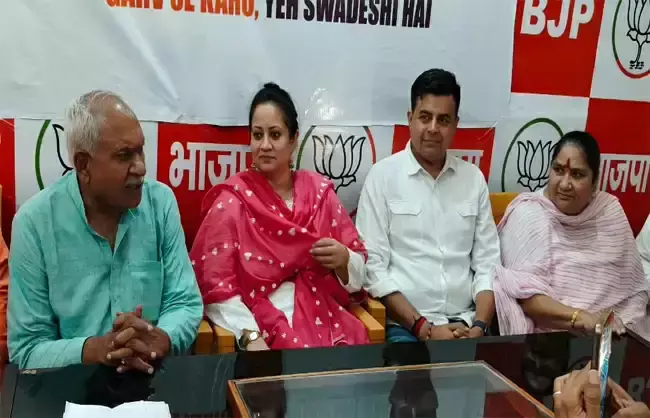 Narnaul: पीएम का नवरात्र तोहफा देशवासियों के लिए:आरती सिंह राव Narnaul: पीएम का नवरात्र तोहफा देशवासियों के लिए:आरती सिंह राव