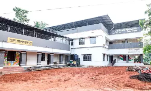 Kerala : चार स्कूलों के लिए नई इमारत