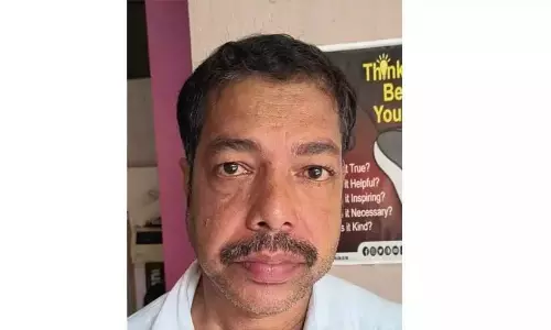 Kerala : ट्रेडिंग में भारी मुनाफे का वादा कर 55 लाख रुपये ठगे Kerala : ट्रेडिंग में भारी मुनाफे का वादा कर 55 लाख रुपये ठगे