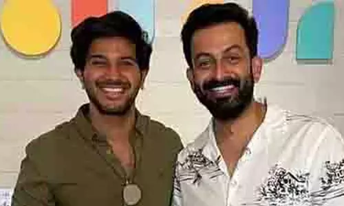 लक्जरी वाहन तस्करी मामले में दुलकर सलमान और पृथ्वीराज के घर छापे लक्जरी वाहन तस्करी मामले में दुलकर सलमान और पृथ्वीराज के घर छापे