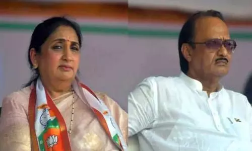 Sunetra Ajit Pawar ने भारी बारिश के बीच एनसीपी कार्यकर्ताओं से की अपील Sunetra Ajit Pawar ने भारी बारिश के बीच एनसीपी कार्यकर्ताओं से की अपील
