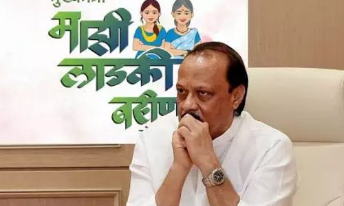 Ajit Pawar की बहन ने लड़की बहिन योजना में 4900 करोड़ रुपये के घोटाले का आरोप लगाया Ajit Pawar की बहन ने लड़की बहिन योजना में 4900 करोड़ रुपये के घोटाले का आरोप लगाया