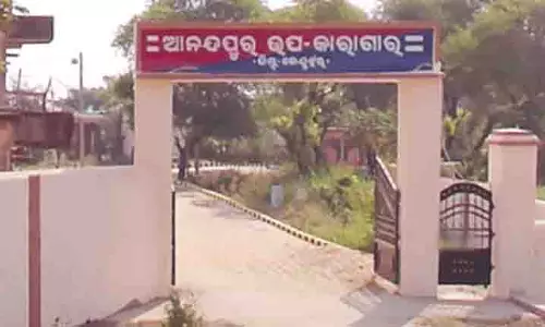 आनंदपुर उप-जेल में विचाराधीन कैदी की संदिग्ध मौत