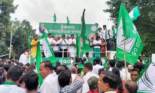 Odisha: पंचायती राज में कटौती के खिलाफ BJD का बड़ा प्रदर्शन