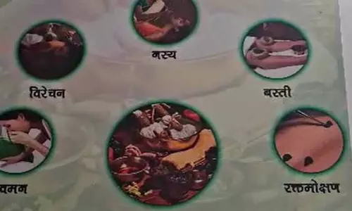 हजारीबाग के दीपुगढ़ा में पंचकर्म केंद्र शुरू, प्राचीन चिकित्सा पद्धति से होगा रोगों का उपचार