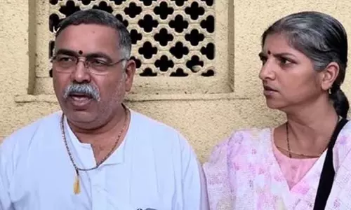 FIR दर्ज: बैंक अधिकारी को रिश्तेदारों ने लूटा, 4 करोड़ से अधिक की ठगी