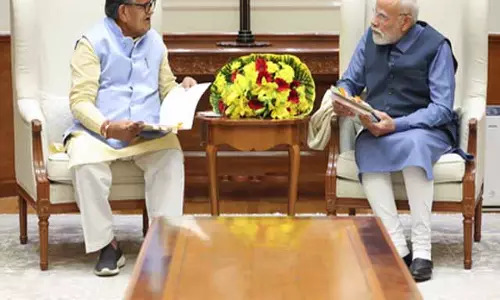 गुलाब चंद कटारिया ने PM मोदी से की मुलाकात, कई मुद्दों पर हुई चर्चा गुलाब चंद कटारिया ने PM मोदी से की मुलाकात, कई मुद्दों पर हुई चर्चा