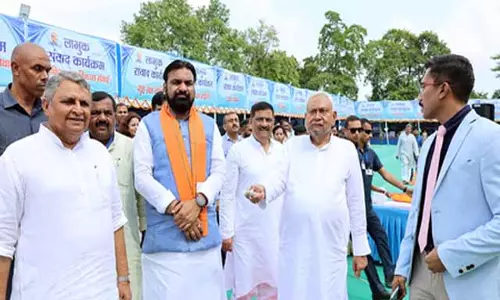 सीएम नीतीश ने पश्चिम चंपारण को 1,198.86 करोड़ की परियोजनाओं की दी सौगात सीएम नीतीश ने पश्चिम चंपारण को 1,198.86 करोड़ की परियोजनाओं की दी सौगात