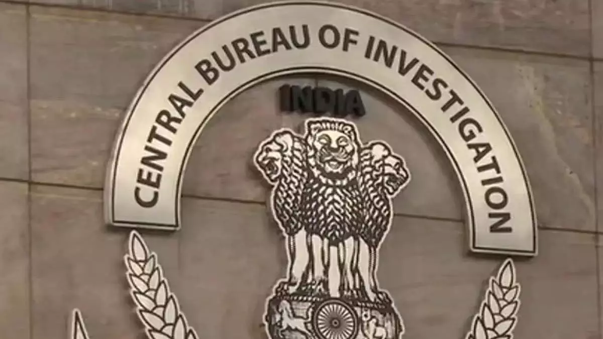 CBI ने चंद्रपुर RD खातों में 15.95 लाख की हेराफेरी के मामले में दो डाक अधिकारियों की जांच की CBI ने चंद्रपुर RD खातों में 15.95 लाख की हेराफेरी के मामले में दो डाक अधिकारियों की जांच की
