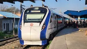 Punjab: नई वंदे भारत ट्रेन से पंजाब में आएगी सुविधा Punjab: नई वंदे भारत ट्रेन से पंजाब में आएगी सुविधा