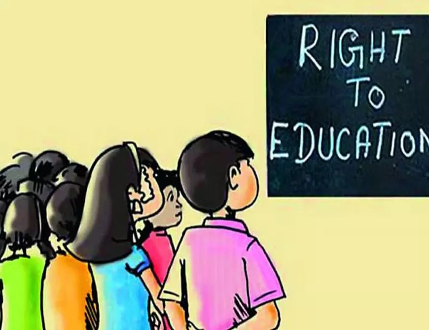 Bhopal: प्राइवेट स्कूलों का RTE विरोध, MP में शिक्षा संकट Bhopal: प्राइवेट स्कूलों का RTE विरोध, MP में शिक्षा संकट