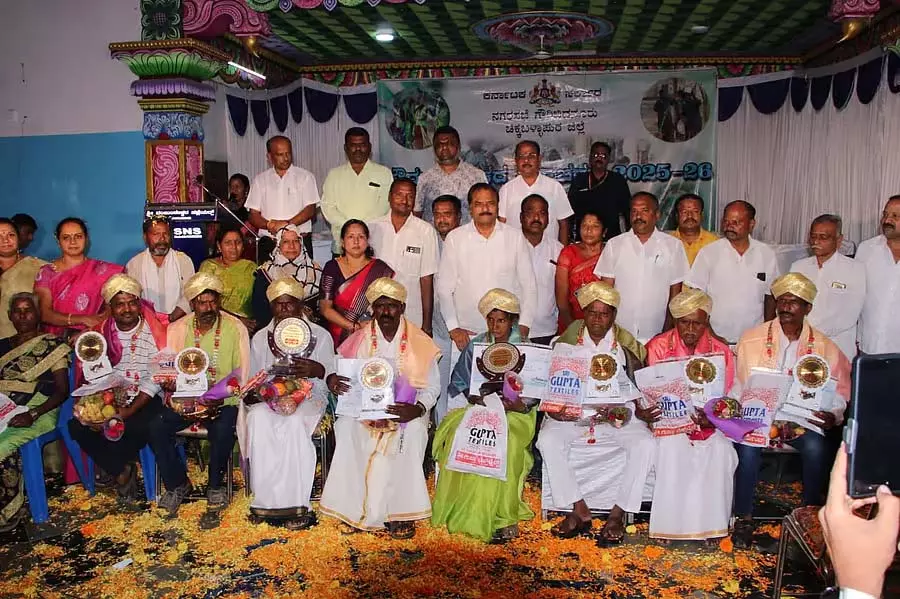 Gauribidanur : सिविल सेवक दिवस समारोह Gauribidanur : सिविल सेवक दिवस समारोह