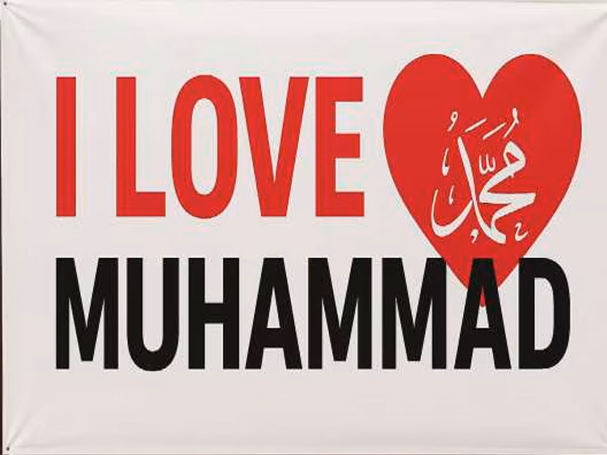 Kanpur: I LOVE MOHAMMAD को लेकर अफवाहें, कोई कानूनी कार्रवाई नहीं Kanpur: I LOVE MOHAMMAD को लेकर अफवाहें, कोई कानूनी कार्रवाई नहीं