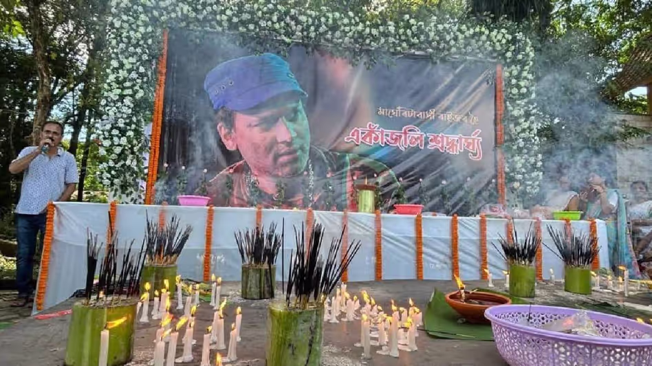 Assam : गीत के बाद के सन्नाटे में, ज़ुबीन जीवित हैं मार्गेरिटा के निवासी इस महान व्यक्ति को श्रद्धांजलि देते Assam : गीत के बाद के सन्नाटे में, ज़ुबीन जीवित हैं मार्गेरिटा के निवासी इस महान व्यक्ति को श्रद्धांजलि देते