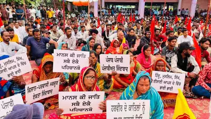 नवांशहर में एकता मार्च ने Punjabi-प्रवासी एकजुटता को मजबूत करने का आह्वान किया नवांशहर में एकता मार्च ने Punjabi-प्रवासी एकजुटता को मजबूत करने का आह्वान किया