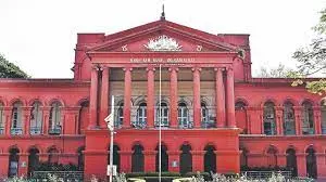 Bengaluru: जाति को नजरअंदाज करने की मांग पर हाईकोर्ट में बहस Bengaluru: जाति को नजरअंदाज करने की मांग पर हाईकोर्ट में बहस