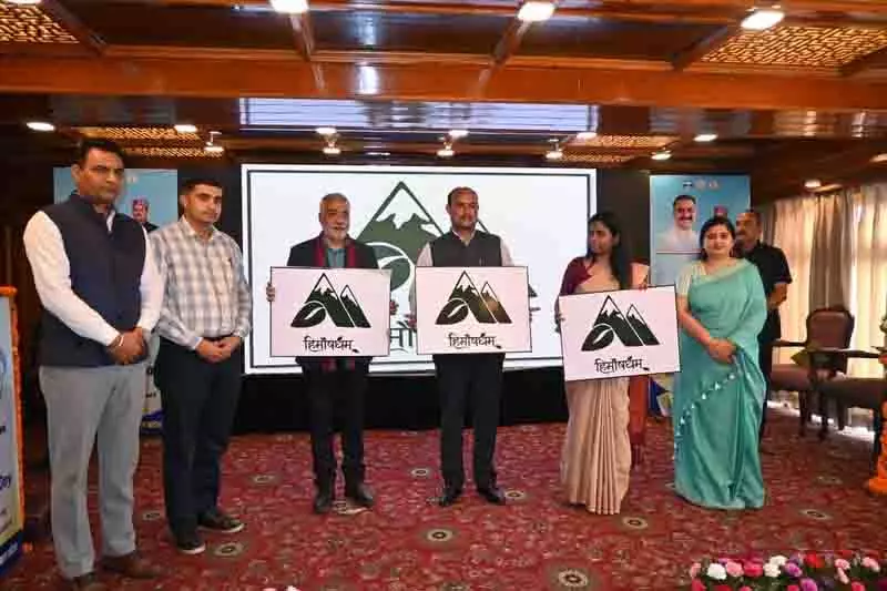 पंचकर्म थेरेपिस्ट पाठ्यक्रम को 10 कॉलेजों तक बढ़ाया जाएगा: Himachal Minister पंचकर्म थेरेपिस्ट पाठ्यक्रम को 10 कॉलेजों तक बढ़ाया जाएगा: Himachal Minister
