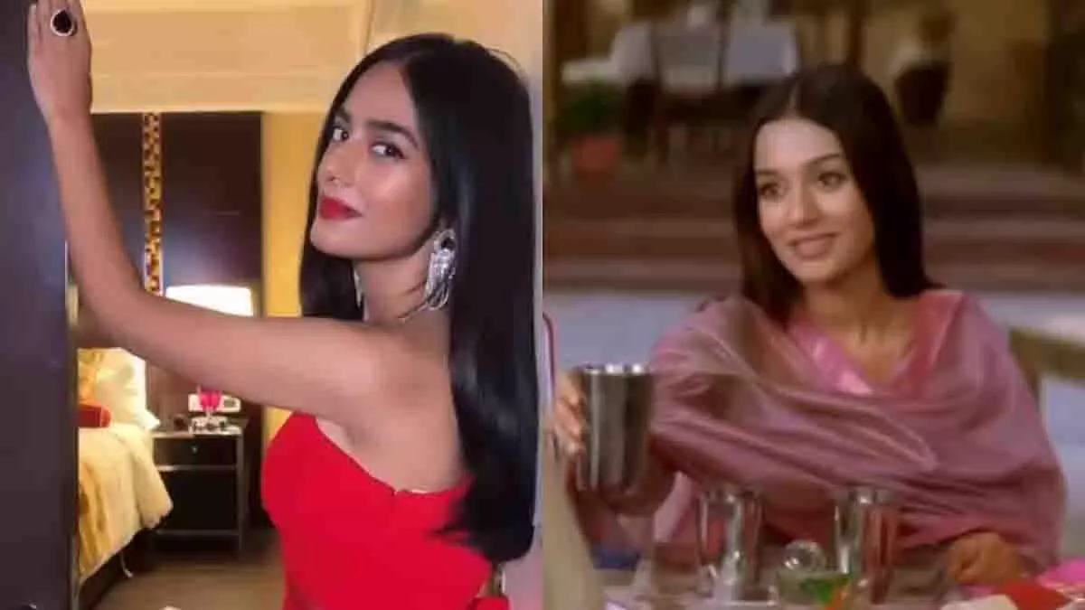 ‘विवाह’ के बाद शादी के ढेरों प्रस्ताव मिले: Amrita Rao ‘विवाह’ के बाद शादी के ढेरों प्रस्ताव मिले: Amrita Rao