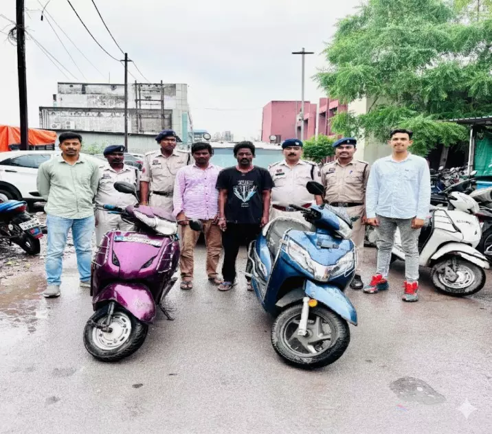 GRP ने दोपहिया वाहन चोरी के आरोपियों को किया गिरफ्तार GRP ने दोपहिया वाहन चोरी के आरोपियों को किया गिरफ्तार