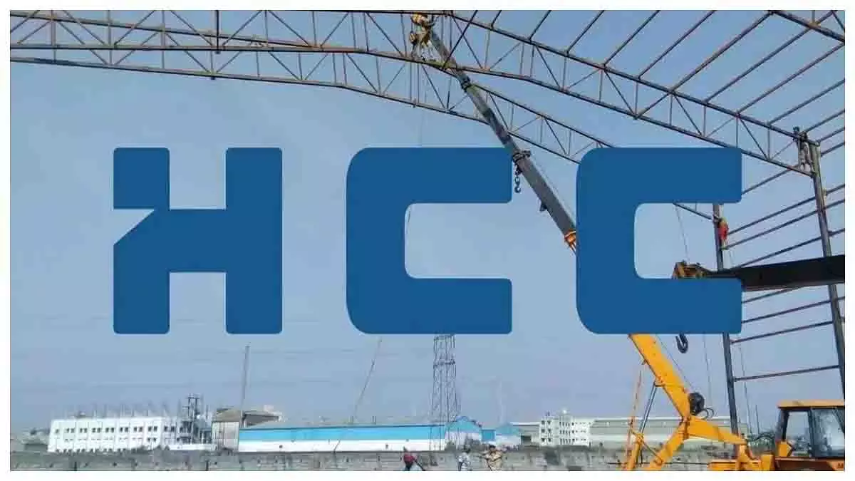 HCC को पटना रेल कॉर्पोरेशन से ₹2,565.81 करोड़ के ठेके मिले HCC को पटना रेल कॉर्पोरेशन से ₹2,565.81 करोड़ के ठेके मिले