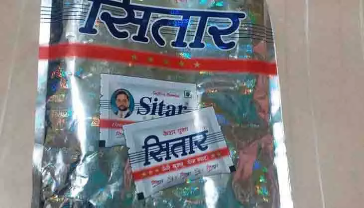 सितार गुटखा घोटाले का भंडाफोड़, कारोबारी गिरफ्तार सितार गुटखा घोटाले का भंडाफोड़, कारोबारी गिरफ्तार