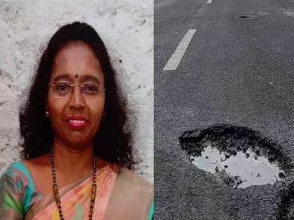 Sindhudurg में बाइक गड्ढे में फंसने से हुआ हादसा Sindhudurg में बाइक गड्ढे में फंसने से हुआ हादसा