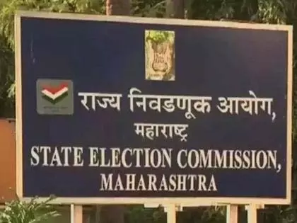 जिला परिषद और नगर निगम चुनावों के लिए व्यय सीमा बढ़ाने की मांग! जिला परिषद और नगर निगम चुनावों के लिए व्यय सीमा बढ़ाने की मांग!
