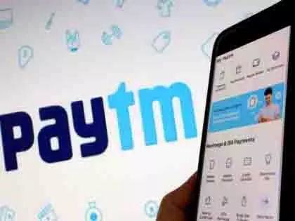 Paytm मॉर्गन स्टेनली की वैश्विक एआई लीडर्स सूची में शामिल Paytm मॉर्गन स्टेनली की वैश्विक एआई लीडर्स सूची में शामिल