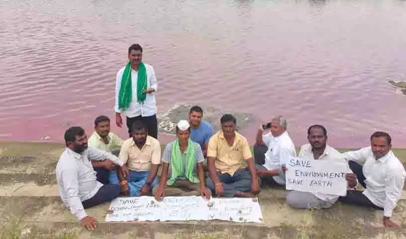 Sangareddy: पर्यावरण सुरक्षा के लिए ग्रामीणों ने आवाज़ उठाई Sangareddy: पर्यावरण सुरक्षा के लिए ग्रामीणों ने आवाज़ उठाई