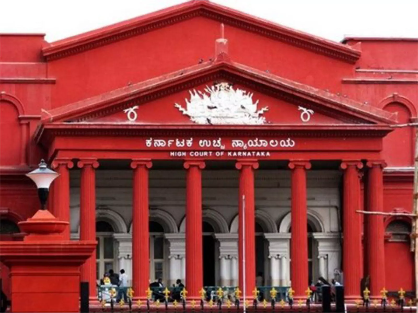 कर्नाटक हाईकोर्ट ने सहयोग पोर्टल के खिलाफ एक्स कॉर्प की याचिका खारिज की कर्नाटक हाईकोर्ट ने सहयोग पोर्टल के खिलाफ एक्स कॉर्प की याचिका खारिज की
