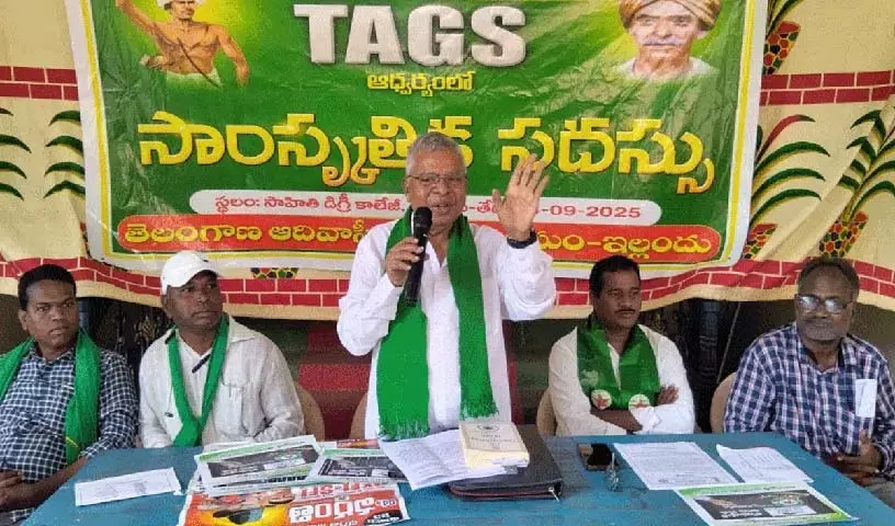 आदिवासी भाषा और संस्कृति के संरक्षण की जिम्मेदारी आदिवासियों की है: Baburao आदिवासी भाषा और संस्कृति के संरक्षण की जिम्मेदारी आदिवासियों की है: Baburao