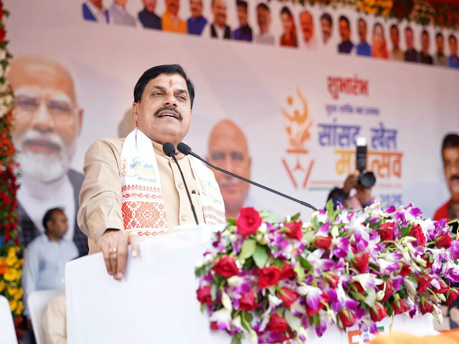 CM यादव ने भोपाल में सांसद खेल महोत्सव 2025 का किया उद्घाटन CM यादव ने भोपाल में सांसद खेल महोत्सव 2025 का किया उद्घाटन