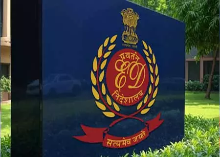 रेलवे गबन मामले में ईडी का एक्शन, 1.05 करोड़ की संपत्ति कुर्क की रेलवे गबन मामले में ईडी का एक्शन, 1.05 करोड़ की संपत्ति कुर्क की