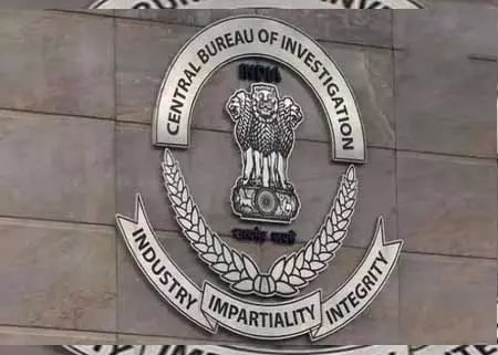 हेराफेरी मामले में सीबीआई अदालत ने एसएसबी के सहायक कमांडेंट और उपनिरीक्षक को सुनाई सजा हेराफेरी मामले में सीबीआई अदालत ने एसएसबी के सहायक कमांडेंट और उपनिरीक्षक को सुनाई सजा
