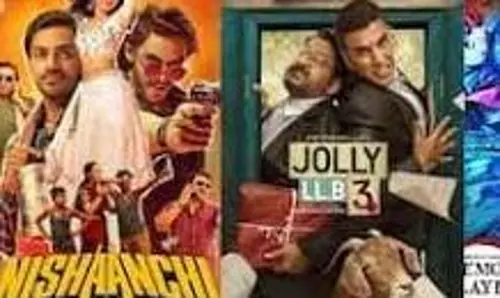 Tuesday Box Office Collection:जानें पूरी बॉक्स ऑफिस रिपोर्ट Tuesday Box Office Collection:जानें पूरी बॉक्स ऑफिस रिपोर्ट