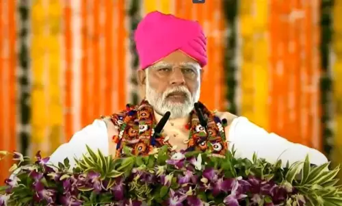 प्रधानमंत्री नरेंद्र मोदी की 27 सितंबर की ओडिशा रैली झारसुगुड़ा में स्थानांतरित प्रधानमंत्री नरेंद्र मोदी की 27 सितंबर की ओडिशा रैली झारसुगुड़ा में स्थानांतरित