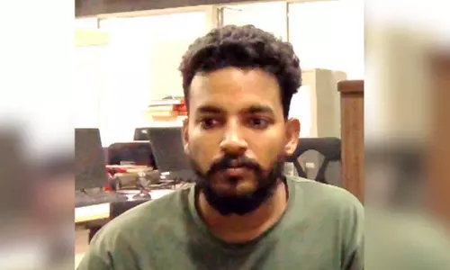 मनी लॉन्ड्रिंग मामले में बैंक ऑफ इंडिया के निलंबित अधिकारी को 14 दिन की न्यायिक हिरासत में भेजा गया