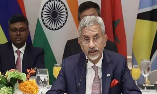 वैश्विक दक्षिण बैठक में जयशंकर बोले: विकासशील देशों के अधिकार खतरे में वैश्विक दक्षिण बैठक में जयशंकर बोले: विकासशील देशों के अधिकार खतरे में