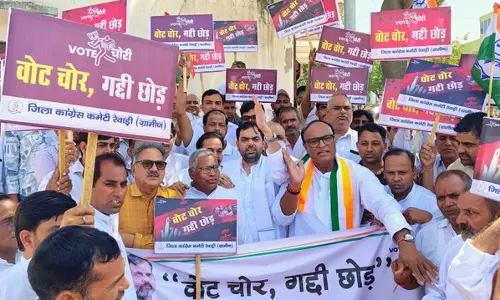 कांग्रेस ने रेवाड़ी में वोट चोर, गद्दी छोड़ अभियान शुरू किया