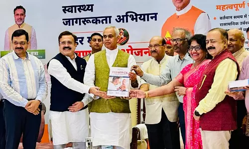 Haryana :  रोहतक में बाल चिकित्सा पुस्तक का अनावरण