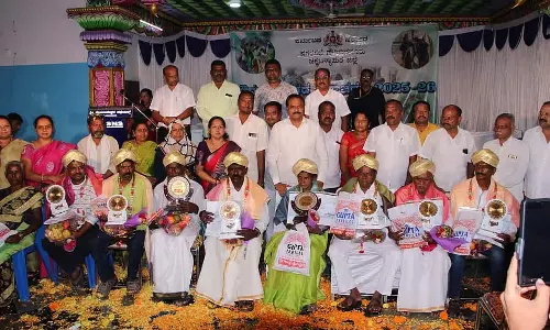 Gauribidanur : सिविल सेवक दिवस समारोह